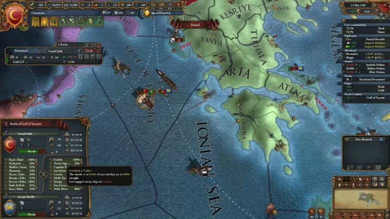 威尼斯海軍可能很可怕。 如果你失去太多船隻，請脫離接觸。